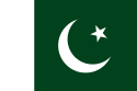 Prime Minister Scholarships Plan for Intelligent Students of Baluchistan 2015