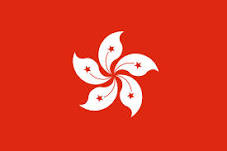 Hong Kong Excellence Scholarships.