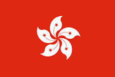 Hong Kong Excellence Scholarships Scheme 2015.