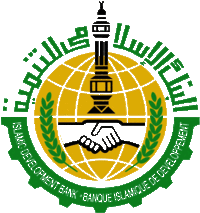 Islamic Development Bank Merit Scholarships.