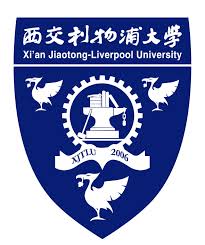 Xi’an Jiaotong-Liverpool University Undergraduate Scholarships.