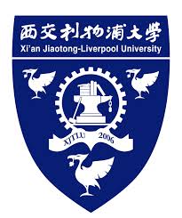  Xi’an Jiaotong-Liverpool University Undergraduate Scholarships. 