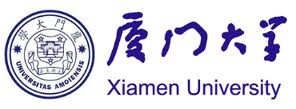 Xiamen University Scholarships.
