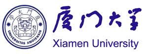  Xiamen University Scholarships. 