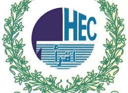 HEC: Government of Korea Master&#039;s Scholarships.