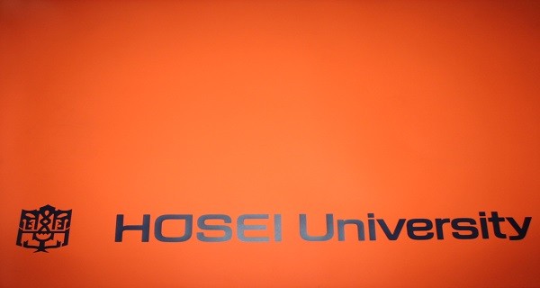 Hosei International Fund Fellowship at Hosei University in Japan 2015