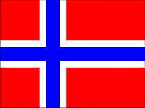 Norwegian Government Quota Scholarship Scheme 2015