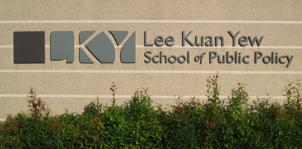 Lee Kuan School of Public Policy Scholarship