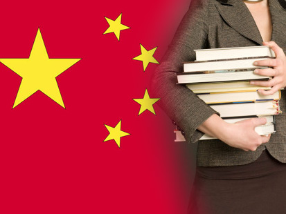 Hubei Provincial Scholarships.