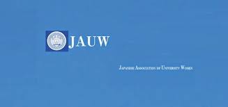 JAUW International Fellowship, japan 2016