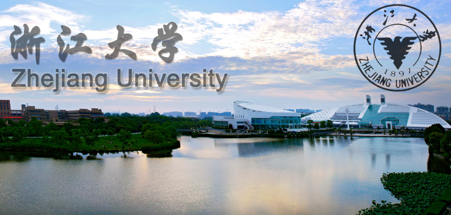 Zhejiang University Scholarships.