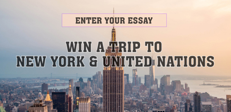 UN Essay Contest 2016 – Win a Trip to New York