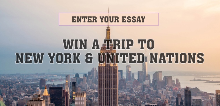  UN Essay Contest 2016 – Win a Trip to New York 