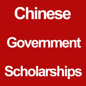 Jasmine Jiangsu Government Scholarships.