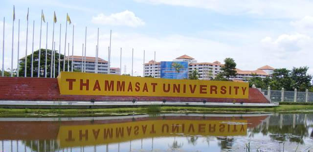 Thammasat University Engineering Scholarships.