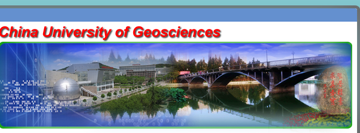 China University of Geosciences Freshman Scholarships.
