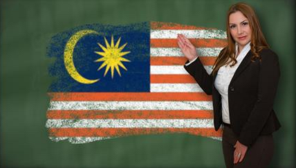 For Malaysian Students, Komuniti MyEG &amp; HELP Foundation Programme Scholarships.