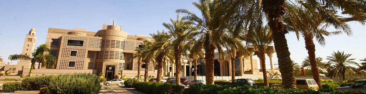 King Abdulaziz University Scholarships.
