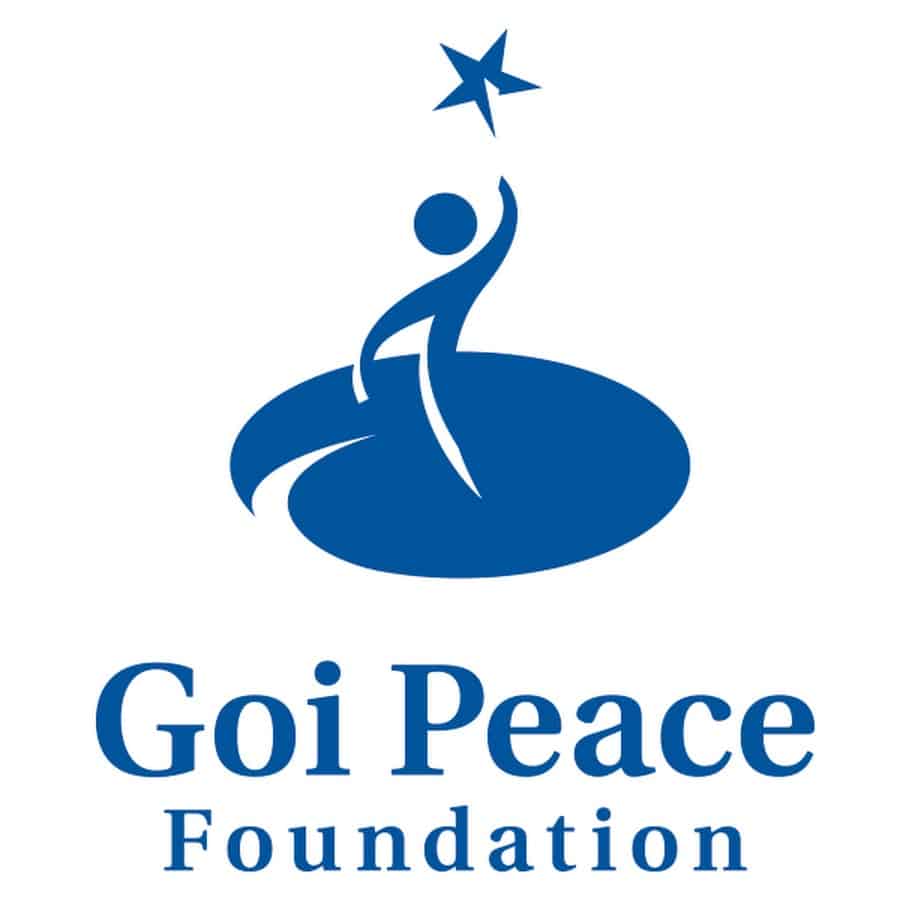 Goi Peace Foundation International Essay Contest for Young People in Japan, 2017