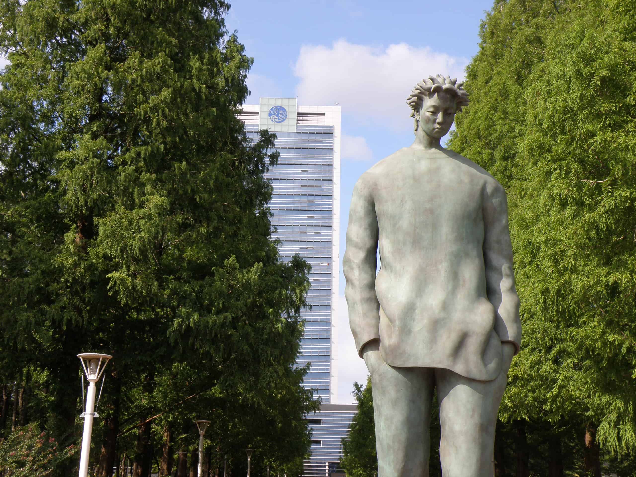 Yeungnam University Global Environment Scholarship Program (GESP) in South Korea, 2017