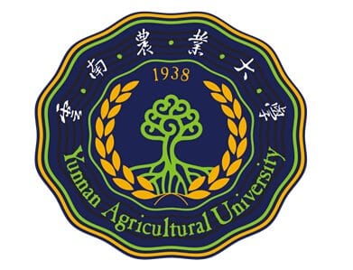 Yunnan Provincial Government Scholarships at Yunnan Agricultural University in China, 2017-2018
