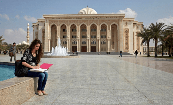 Undergraduate Grants at American University of Sharjah in UAE, 2017