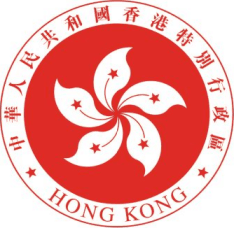 Government of Hong Kong Scholarships.