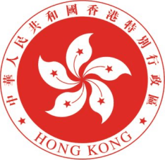  Government of Hong Kong Scholarships. 