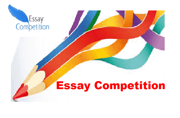 experience of participating in competition essay