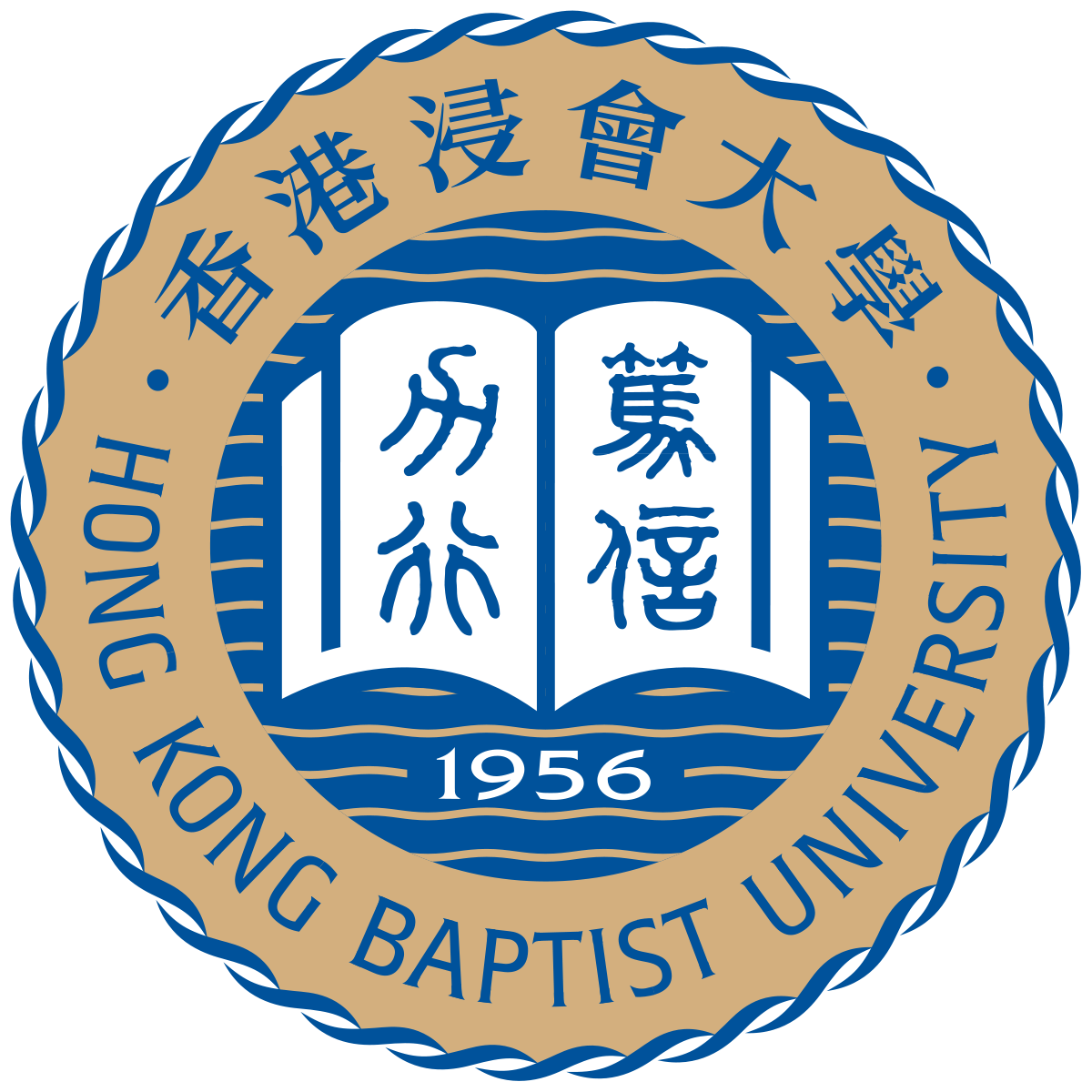 Hong Kong HKBU School of Business Master Scholarships.