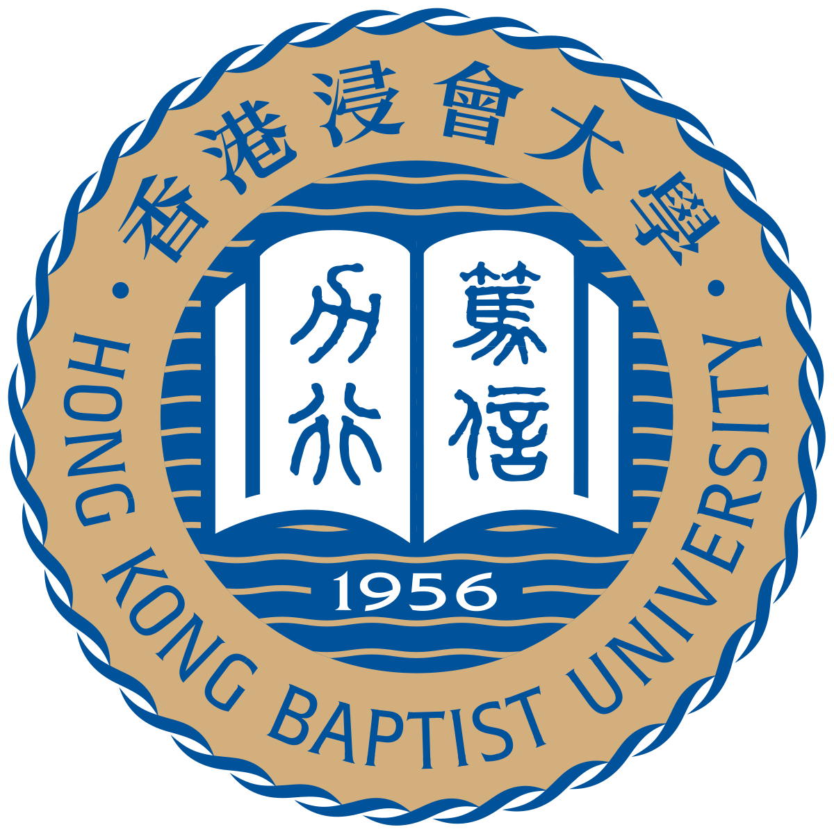  Hong Kong HKBU School of Business Master Scholarships. 