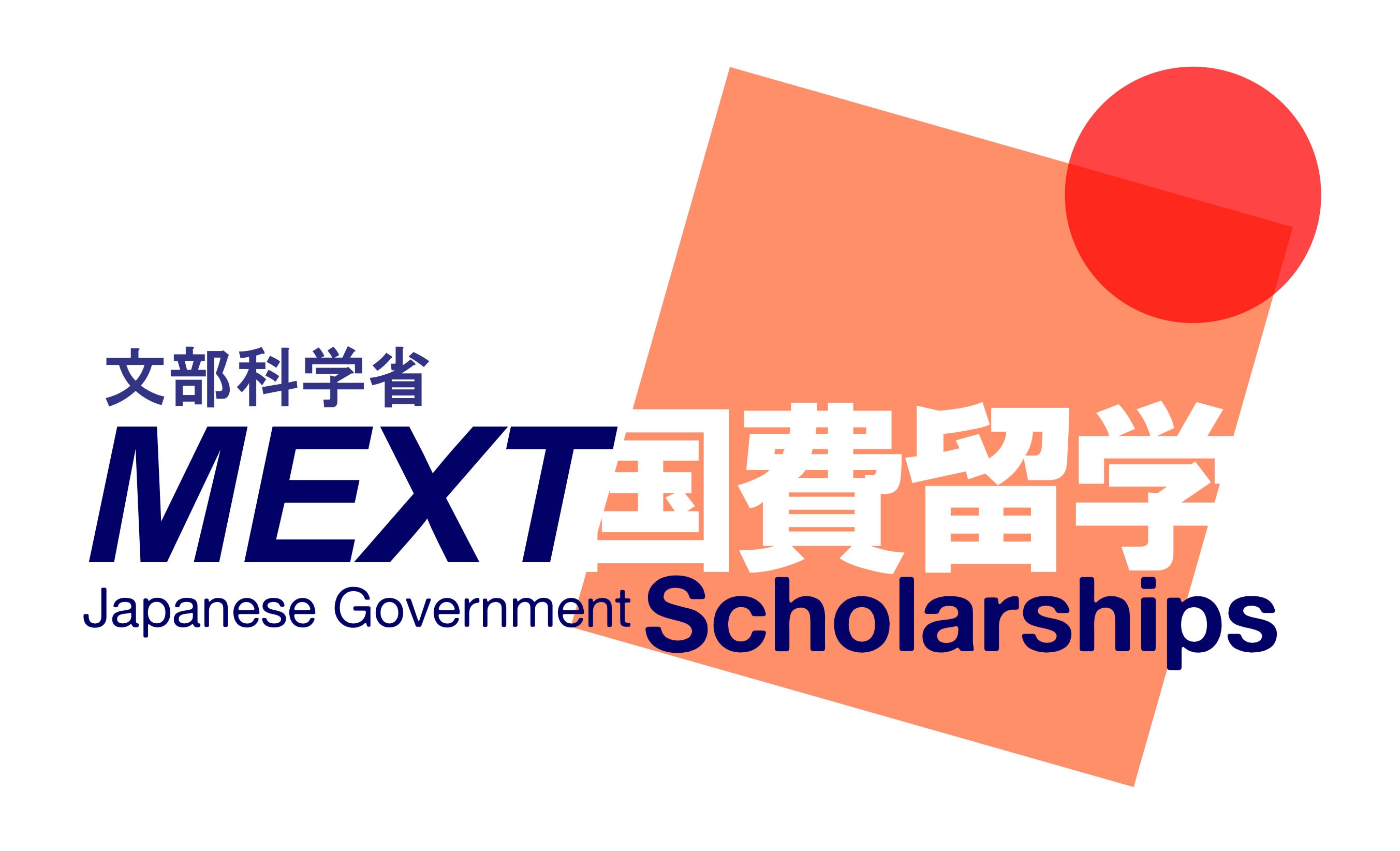 Japanese Government (MEXT) Scholarships.