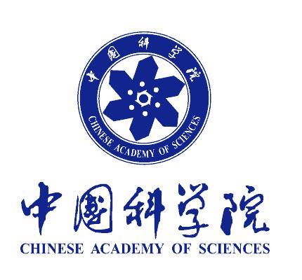  China UCAS Fully Funded Doctoral Scholarships. 