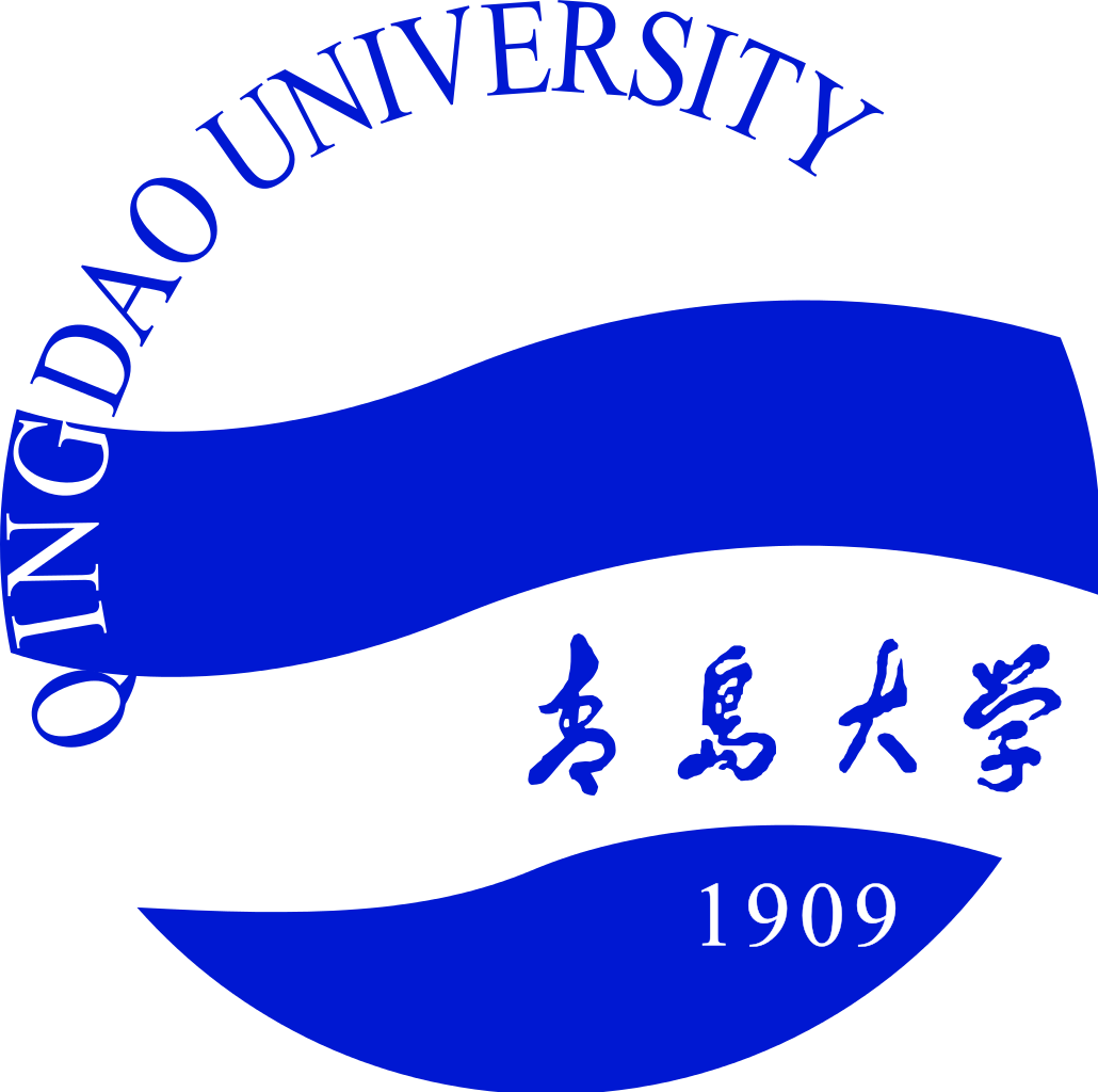  China Fully Funded Qingdao University Scholarships. 