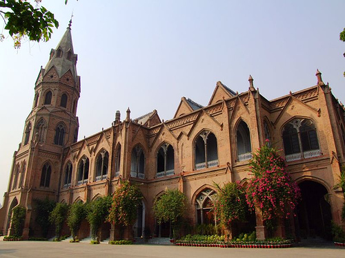  Government College Lahore ,International Scholarships. 