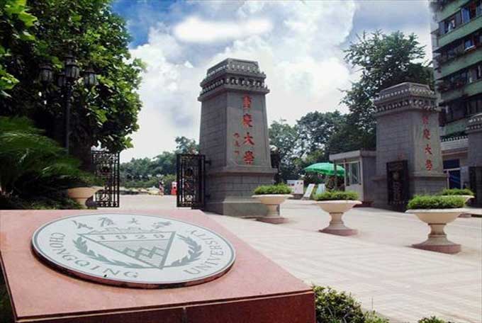 Chongqing University, Chinese Government Scholarships.