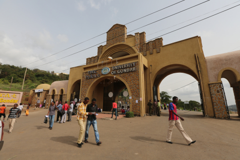  University of Gondar, Graduate Scholarships. 