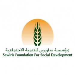 Yousriya Loza-Sawiris Scholarships.