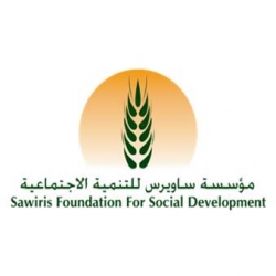  Yousriya Loza-Sawiris Scholarships. 