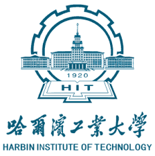  Chinese government award Program at Harbin Institute of Technology 2020 