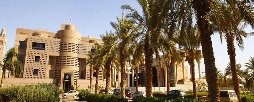 King Abdulaziz University Announces Fully-Funded Scholarships for International Students