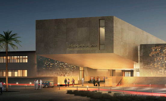 Doha Institute for Graduate Studies Announces Fully Funded Scholarships for 2024