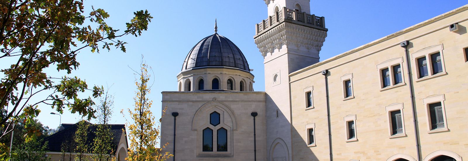 Fully Funded UK Scholarships: Oxford Centre for Islamic Studies Announces Scholarships for International Students.
