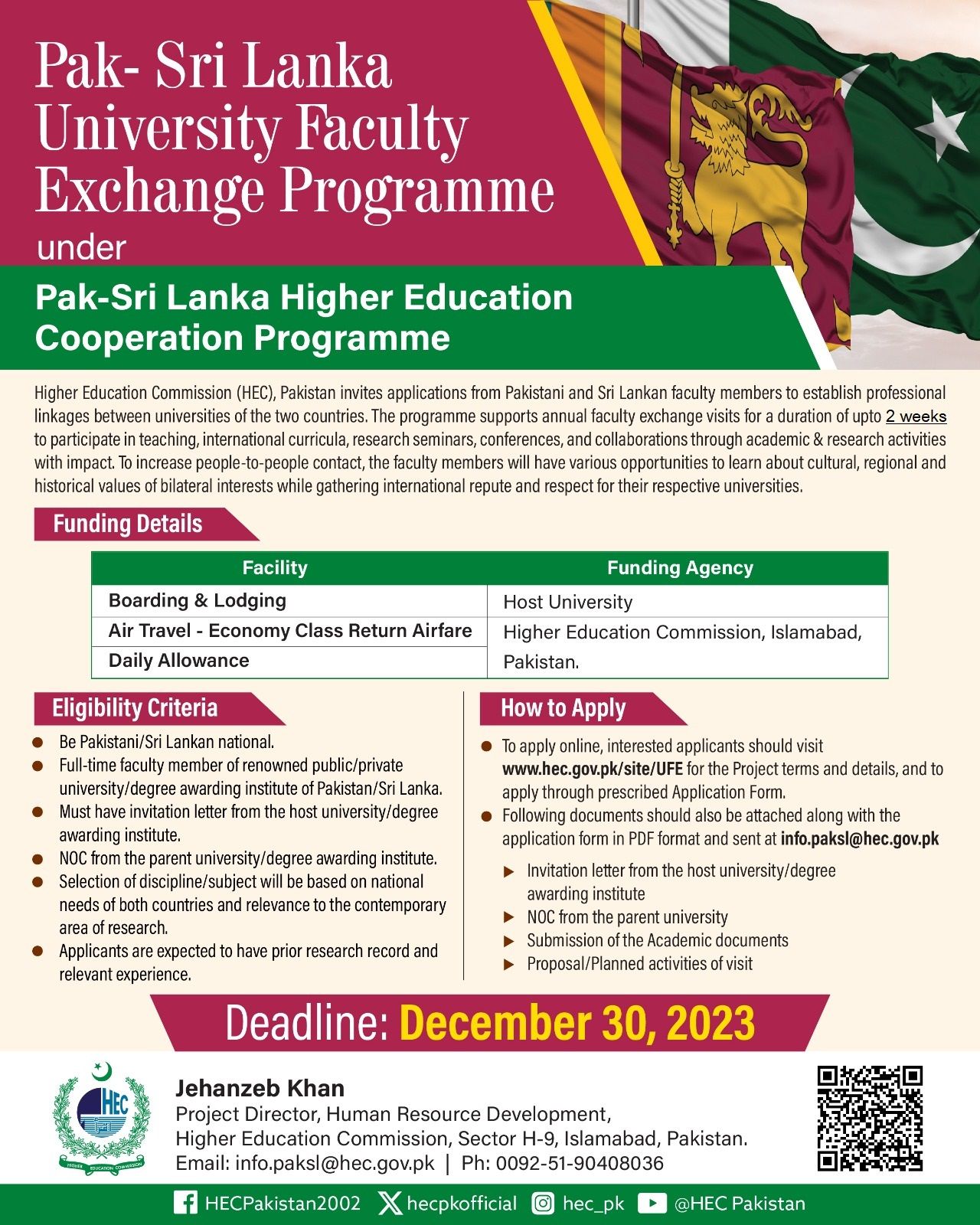 Pakistan and Sri Lanka Launch Joint Higher Education Cooperation Programme 2024