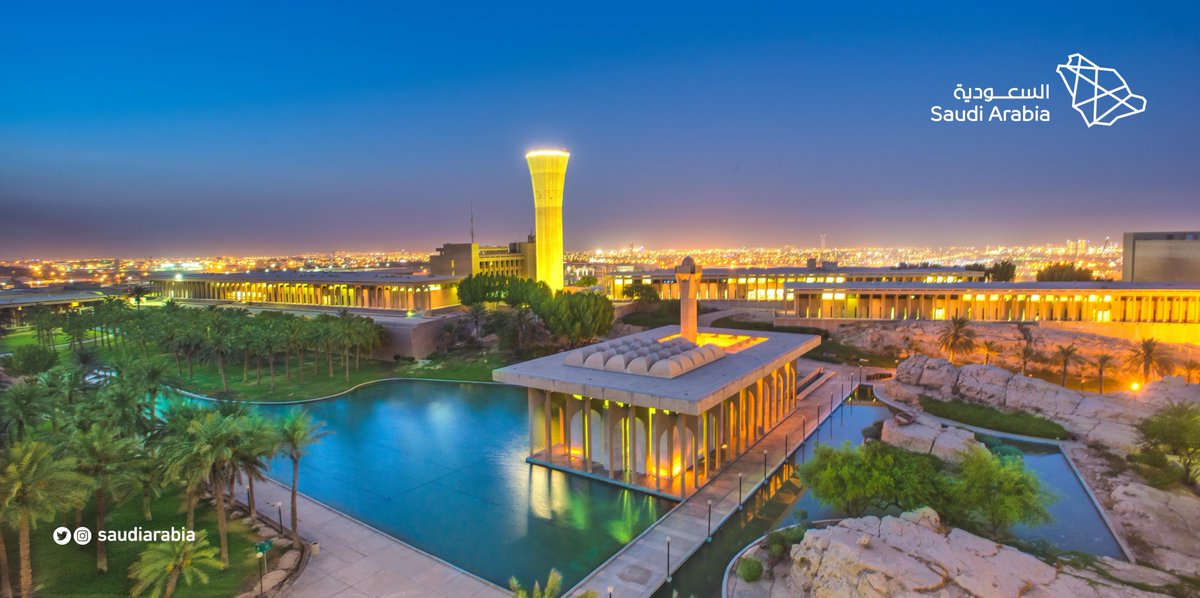 Opportunities at King Fahd University Saudia 2024 in bioengineering