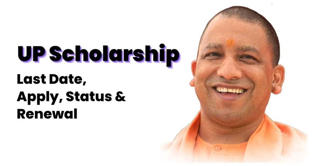 Utter Pradesh (UP) Scholarship India Program