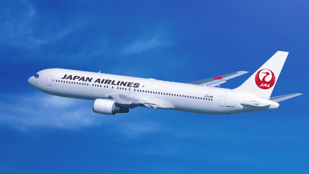 Japan Airlines (JAL) Announces Scholarships 2024 for International Students: A Unique Cultural and Educational Opportunity