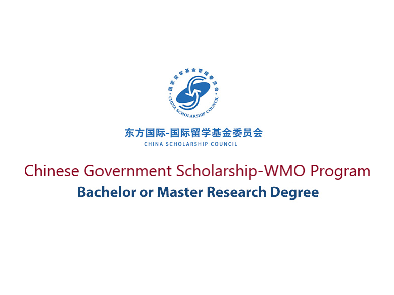 Chinese Government Scholarship-WMO Program