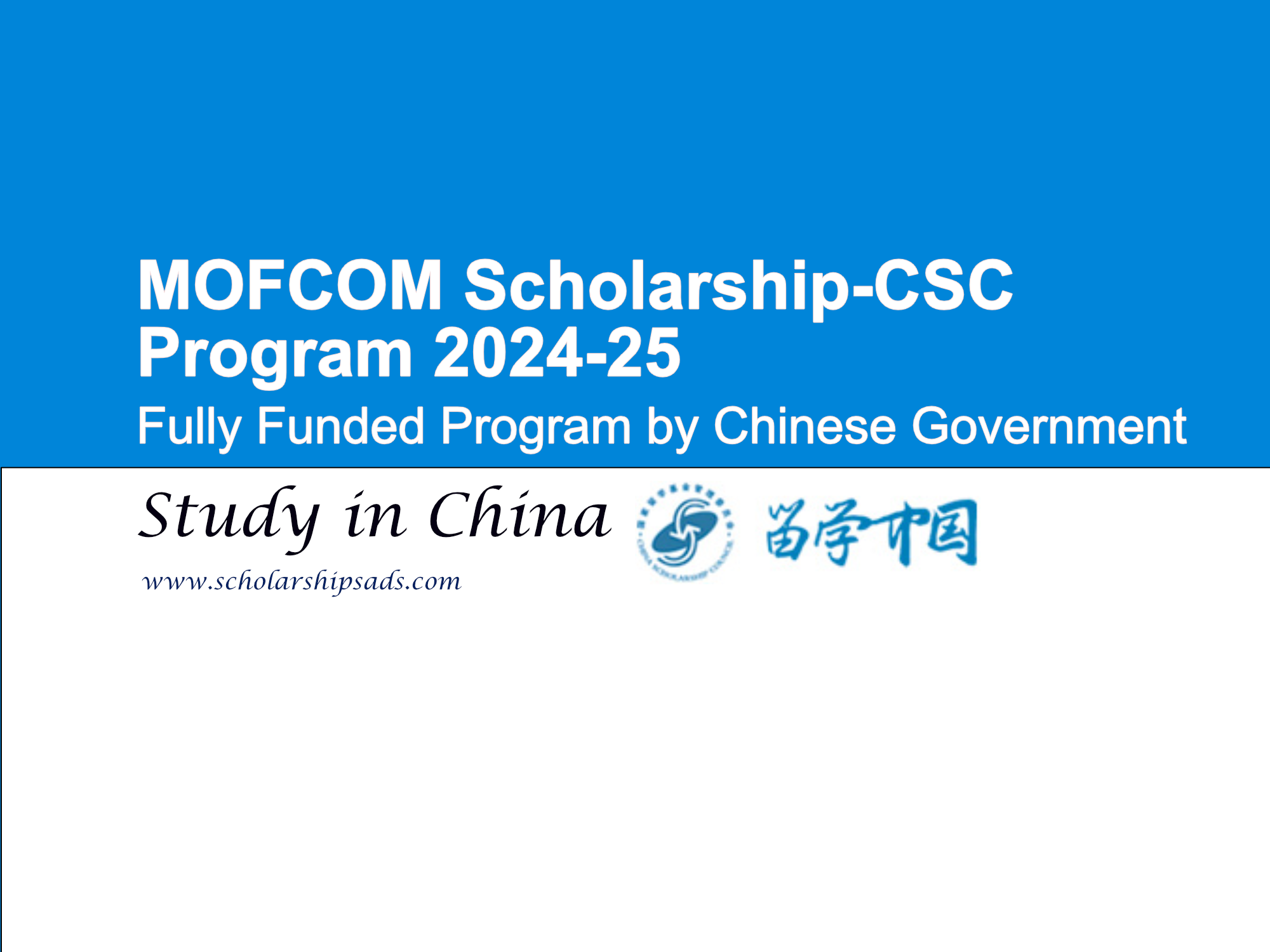 MOFCOM Scholarships 2024-25 in China. (Fully Funded)
