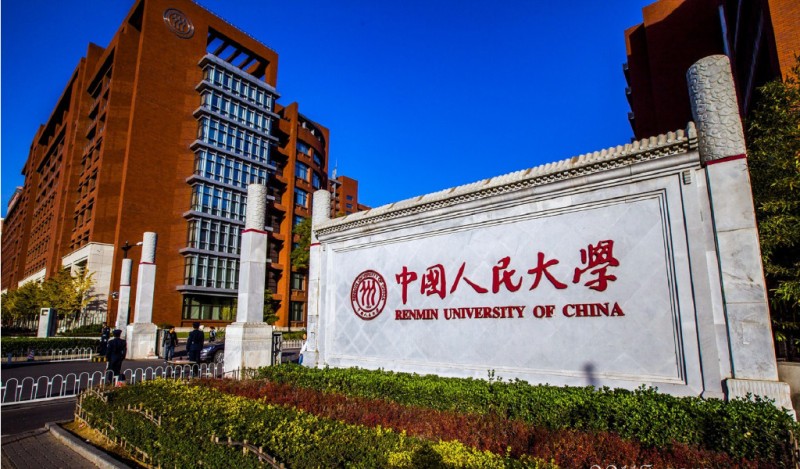 Renmin University Beijing China, CSC Scholarships.